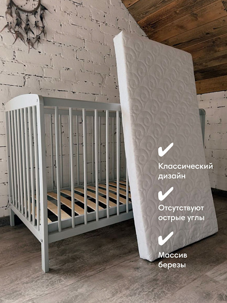 OLANT кровать + матрас Сова (Sova) серый - фото  4