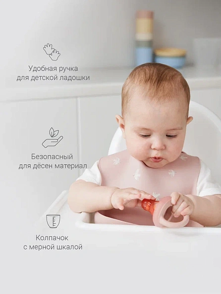 Edda ниблер 2 насадки силикон Пудра - фото  2