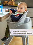 Chicco стульчик для кормления Crescendo up Steel Cloud - фото 4