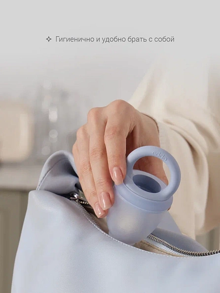 Edda ниблер 2 насадки силикон Небо - фото  10