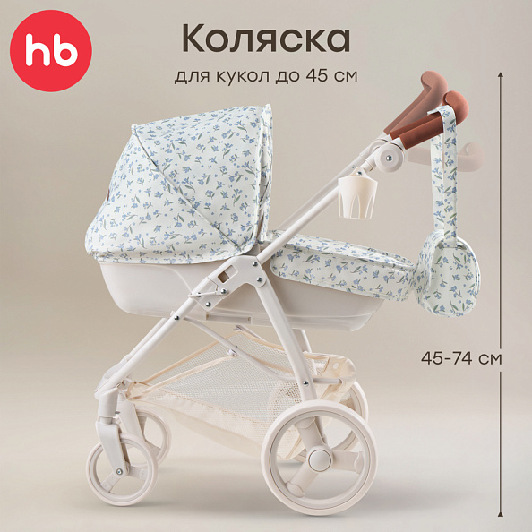 Happy Baby коляска для кукол Эшли (Ashley) синие цветы / blue flowers - фото  3