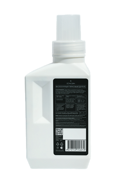 IconClean пятновыводитель универсальный для белого и цветного белья 500 гр - фото  2