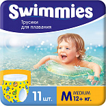 Swimmies     Medium (12 +) 11 .