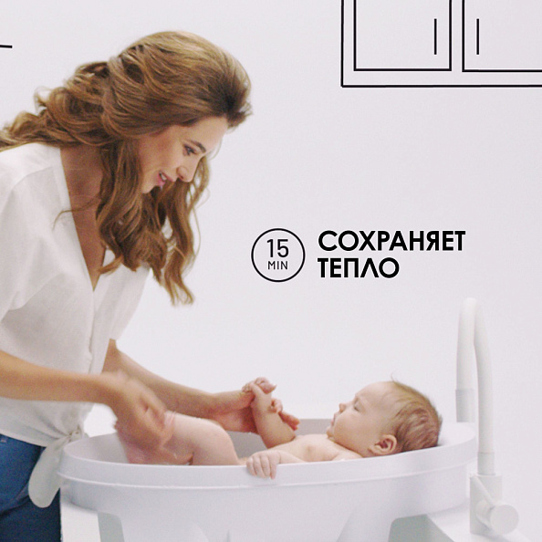 Baby Patent      Forever Warm