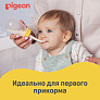 Pigeon бутылочка с ложкой 120 мл - фото 9