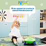 Potette Plus горшок складной для путешествий + 3 одноразовых пакета, оливковый - фото 12