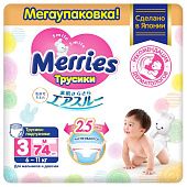 Merries трусики-подгузники для детей размер M 6-11 кг 74 штуки