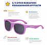 Babiators очки солнцезащитные Original Navigator крошка сирень 6+ - фото 5