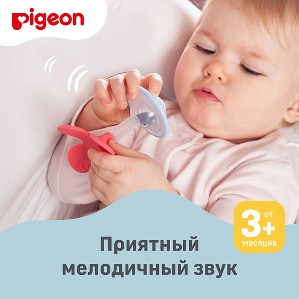 Pigeon прорезыватель-погремушка Munch teether с 3-х месяцев - фото  10