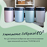 Tommee Tippee кассеты (1 шт.) для утилизатора, накопителя для подгузников Twist & Click - фото 6