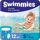 Swimmies     Small (7-13 ) 12 .