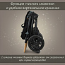 Bumbleride Коляска прогулочная Era / Sand - фото 12