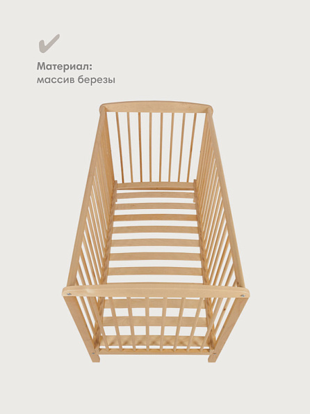 OLANT кровать Сова (Sova) натуральный - фото  4