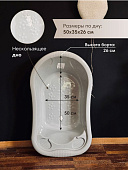 OLANT ванночка детская со сливом цвет серый