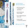 MontCarotte зубная щетка Мане soft 0,15 mm голубая - фото 5
