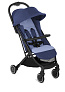 JANE Rocket 2   Lazuli Blue