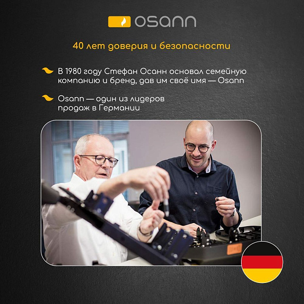 Osann  Eno360 SL Universe Grey .0+/1/2/3.