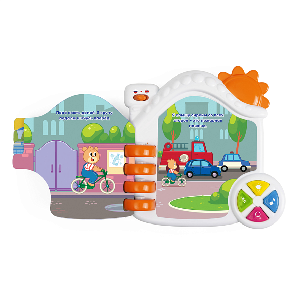 Chicco игрушка-книжка музыкальная Город рус/англ - фото  3