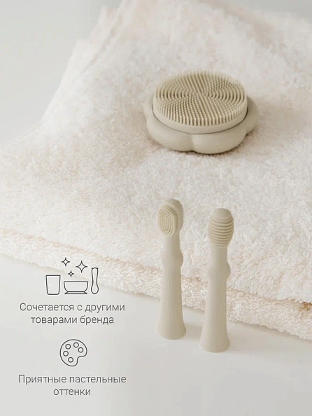 Edda зубная щётка - массажер 2 штуки силикон Лён - фото  9