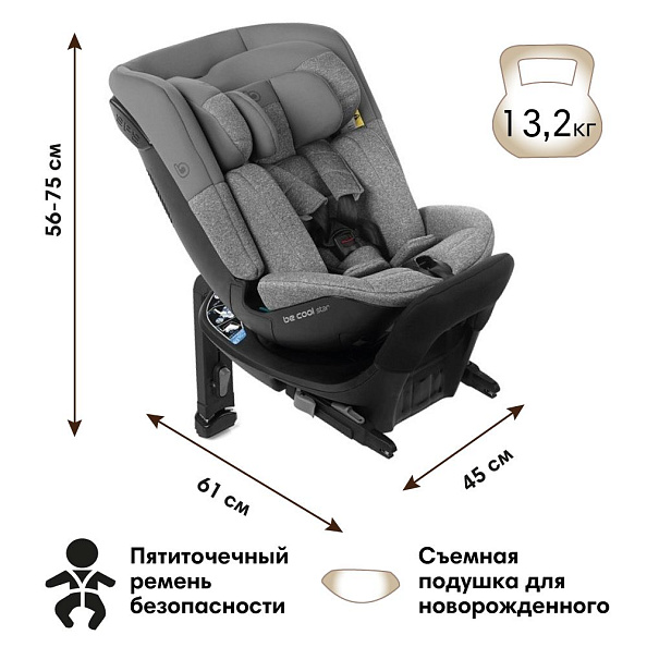 BE COOL  Star I-Size (40-145 , 0-12 ) .0/1/2/3 Be Marble