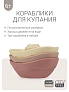 Edda игрушка для ванны Кораблики набор 3 штуки Пудра - фото 5