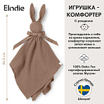 Elodie игрушка - комфортер Зайчик Cleo