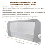 Munchkin   Sleep Safety   , 