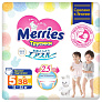 Merries  XL (12-22 ) (. 38) -  1