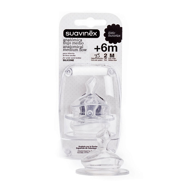 Suavinex соска 6 месяцев+ силиконовая анатомическая 2 штуки - фото  1