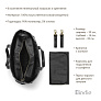 Elodie  Tote Braided Leather Black
