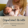 Tommee Tippee набор для новорожденнго Closer to nature - фото 6
