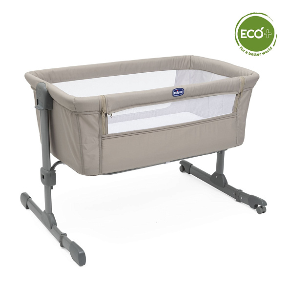 Chicco   Next2Me Essential Dune Re Lux Beige -   11