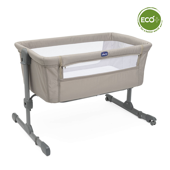 Chicco кровать приставная Next2Me Essential Dune Re Lux Beige - фото  12