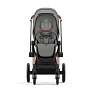 Cybex Priam IV Коляска 2 в 1 Rosegold /  Mirage Grey - фото 8