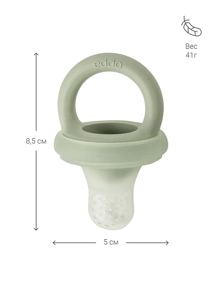 Edda ниблер 2 насадки силикон Шалфей - фото  2