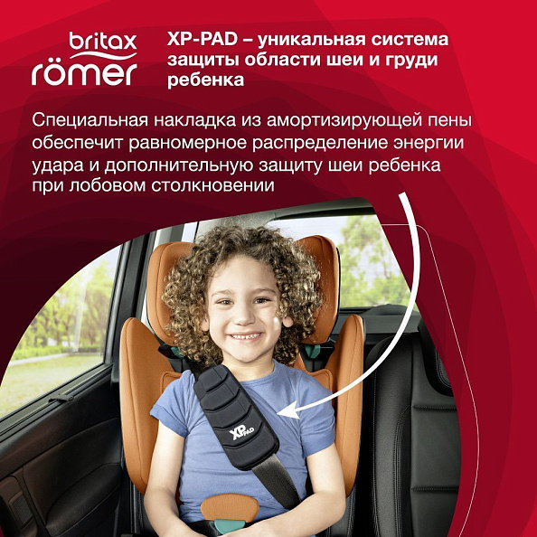 Britax Roemer  Kidfix i-SIZE Storm Grey (.2/3) -   6