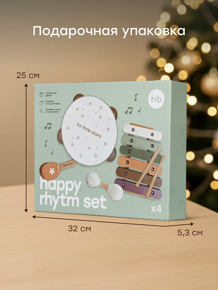 Happy Baby набор музыкальных инструментов Happy rhythm set - фото  4