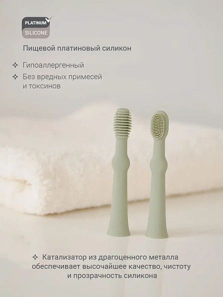 Edda зубная щётка - массажер 2 штуки силикон Шалфей - фото  4