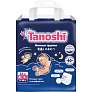 Tanoshi -   ,  L 9-14 , 22 .