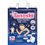 Tanoshi -   ,  XXL 17-25 , 18 .