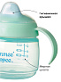 Tommee Tippee поильник Starter, с носиком и ручками, 150 мл, 4 м+, зеленый - фото 3