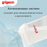 Pigeon бутылочка для кормления Перисталик Плюс с широким горлом 240 мл - фото 12