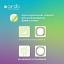 Ardo     Day & Night Pads, 60 .