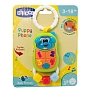 Chicco -  -  4