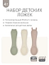 Edda ложка детская набор 3 штуки силикон Пломбир/микс - фото 5