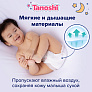 Tanoshi подгузники-трусики ночные для детей, размер XXL 17-25 кг, 18 шт.