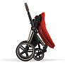 Cybex       Cybex Priam IV Autumn Gold