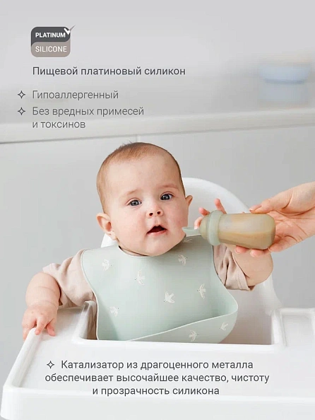 Edda ниблер ложка-дозатор Шалфей - фото  4