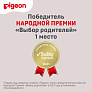 Pigeon прорезыватель-погремушка Munch teether с 3-х месяцев - фото 10