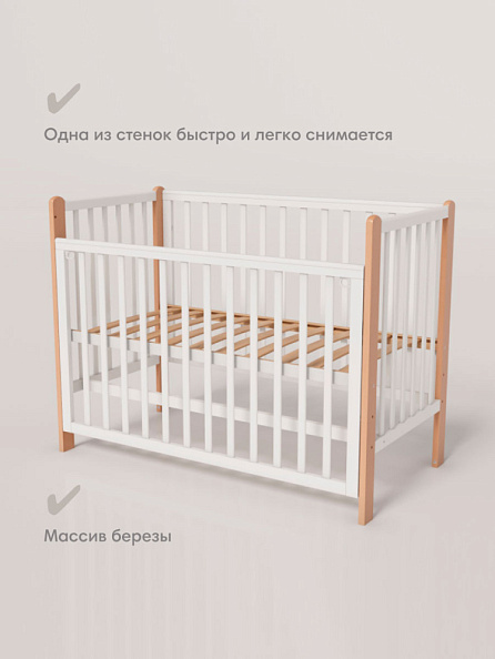 OLANT кровать с маятником Блисс (Bliss) белый/бук - фото  3